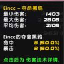 ħ��6.0���ˣ��ѻ�ѵ���Զ�����ѻ��Ӱ��