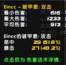 ħ��6.0���ˣ��ѻ�ѵ���Զ�����ѻ��Ӱ��