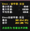 ħ��6.0���ˣ��ѻ�ѵ���Զ�����ѻ��Ӱ��