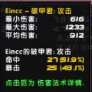 ħ��6.0���ˣ��ѻ�ѵ���Զ�����ѻ��Ӱ��