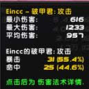 ħ��6.0���ˣ��ѻ�ѵ���Զ�����ѻ��Ӱ��