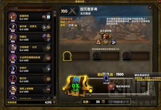 ħ������6.0�ֻ�����ӡ�ǵ���ѻ�ȡ;��