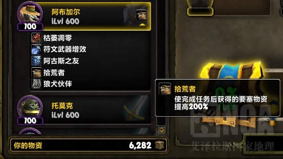 ħ������6.0�ֻ�����ӡ�ǵ���ѻ�ȡ;��