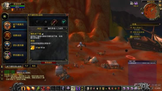 ħ��������Ѷ�90