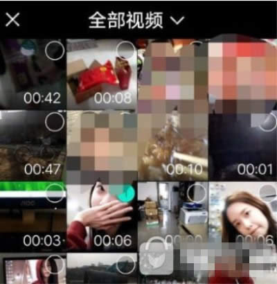 腾讯微视怎么公布视频？腾讯微视公布视频流程详细说明