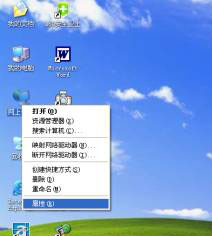 ڵԹ˾Windos XP´