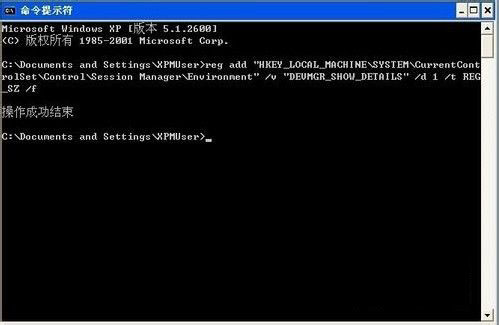 XPϵͳʶuʲôԭ